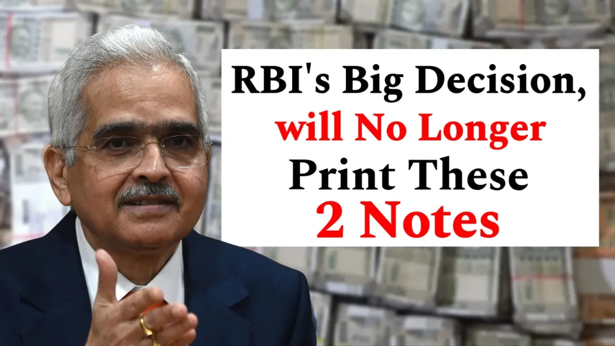 RBI Drops ₹2 and ₹5 Notes in 2025