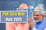 Urgent PAN Alert! PAN Will Be Invalid